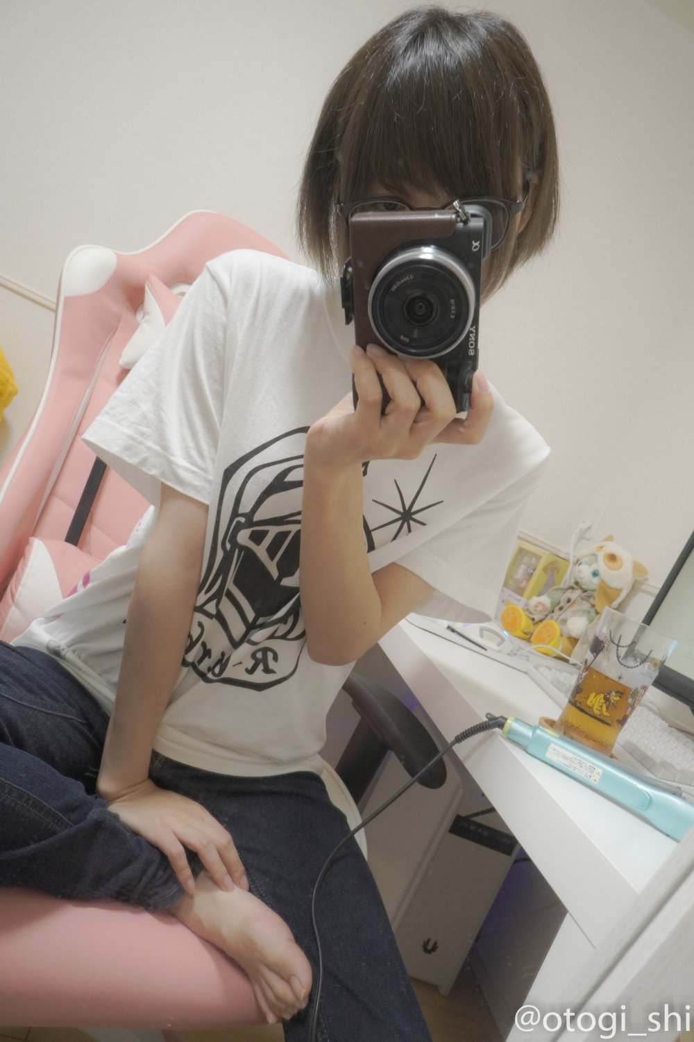 Otogi Shikimi 9 #6OW5cFJM