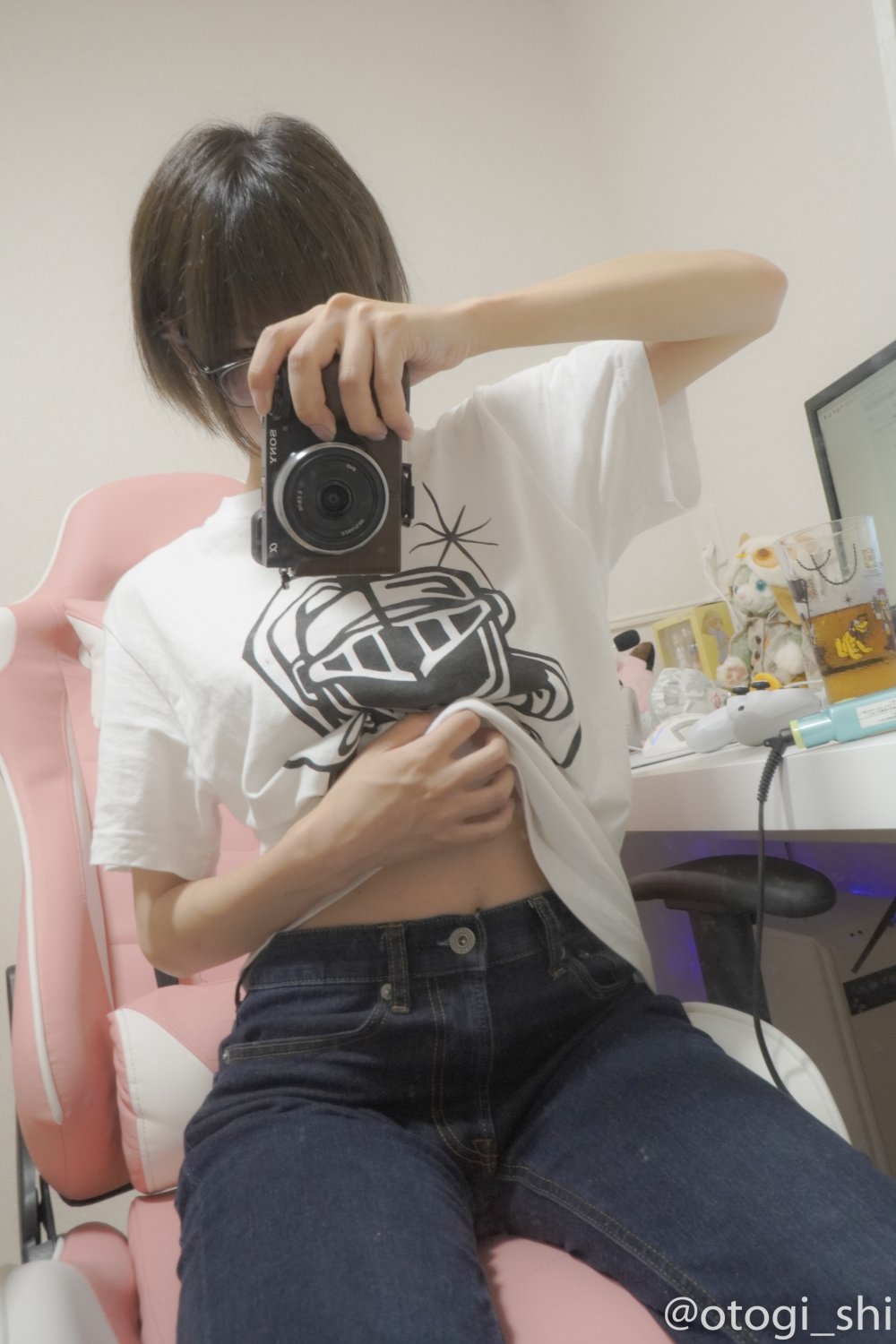 Otogi Shikimi 9 #J20kuKbE