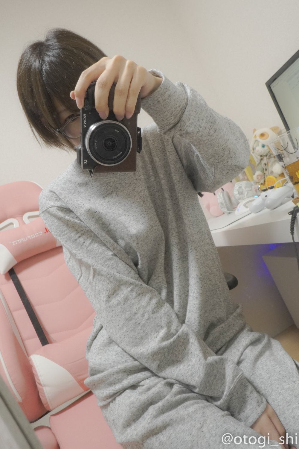 Otogi Shikimi 9 #To7vFAq5