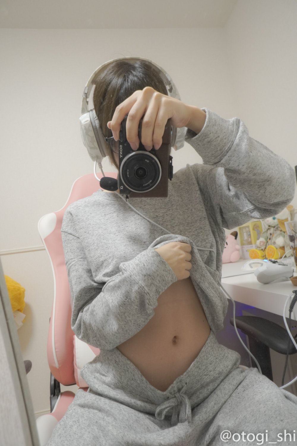 Otogi Shikimi 9 #eexv67p7