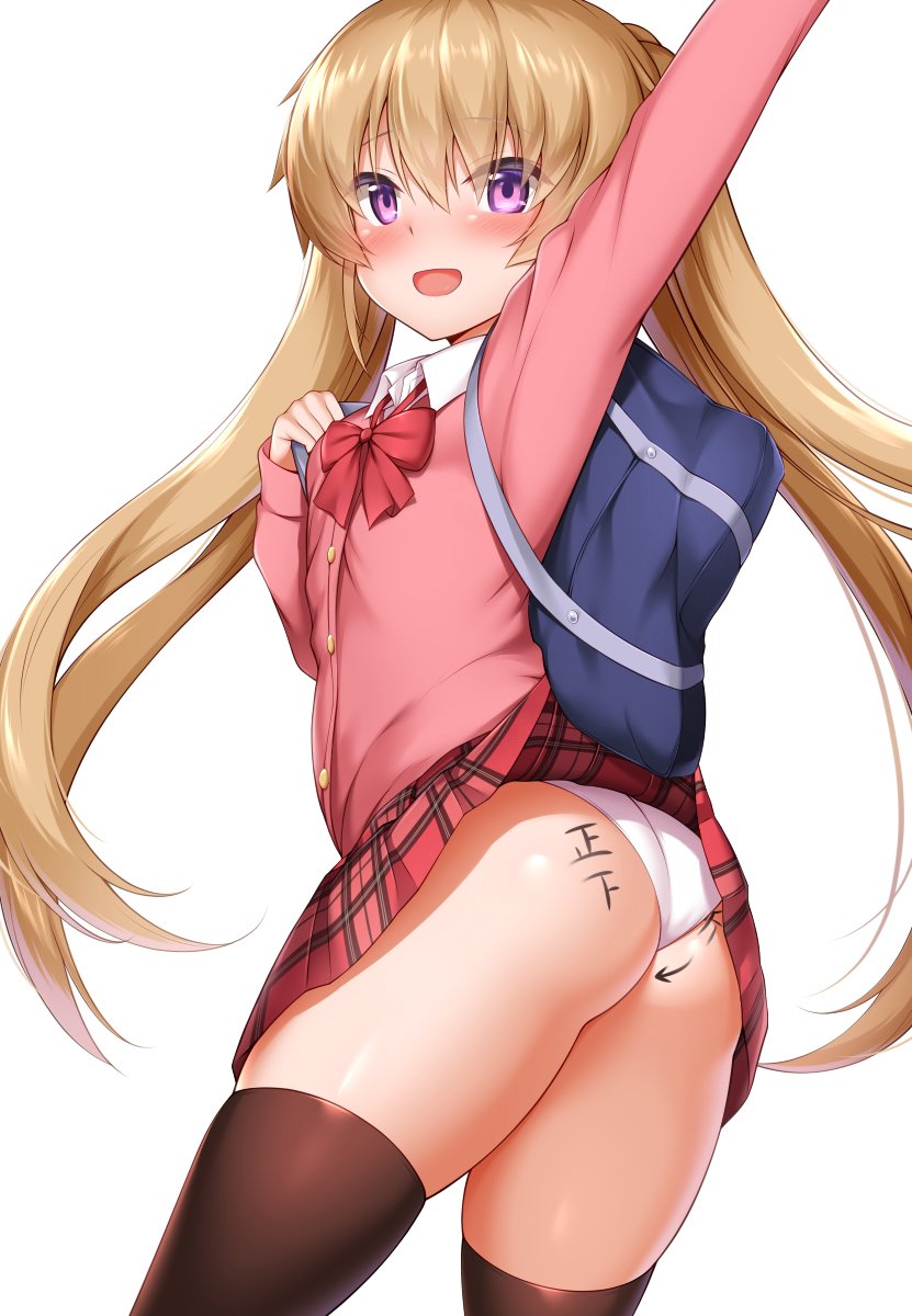Mashiro zirba ver. #9Y6doITC