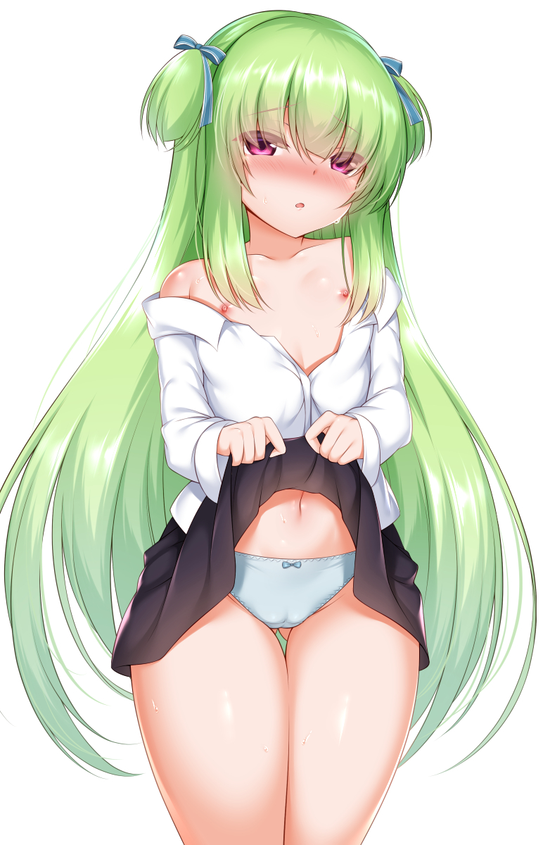 Mashiro zirba ver. #VmU95Jku
