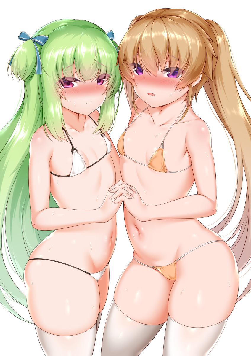 Mashiro zirba ver. #rGBHvUmw