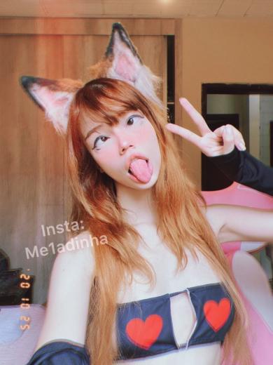 Cute Asian Leak #X3lOceBh