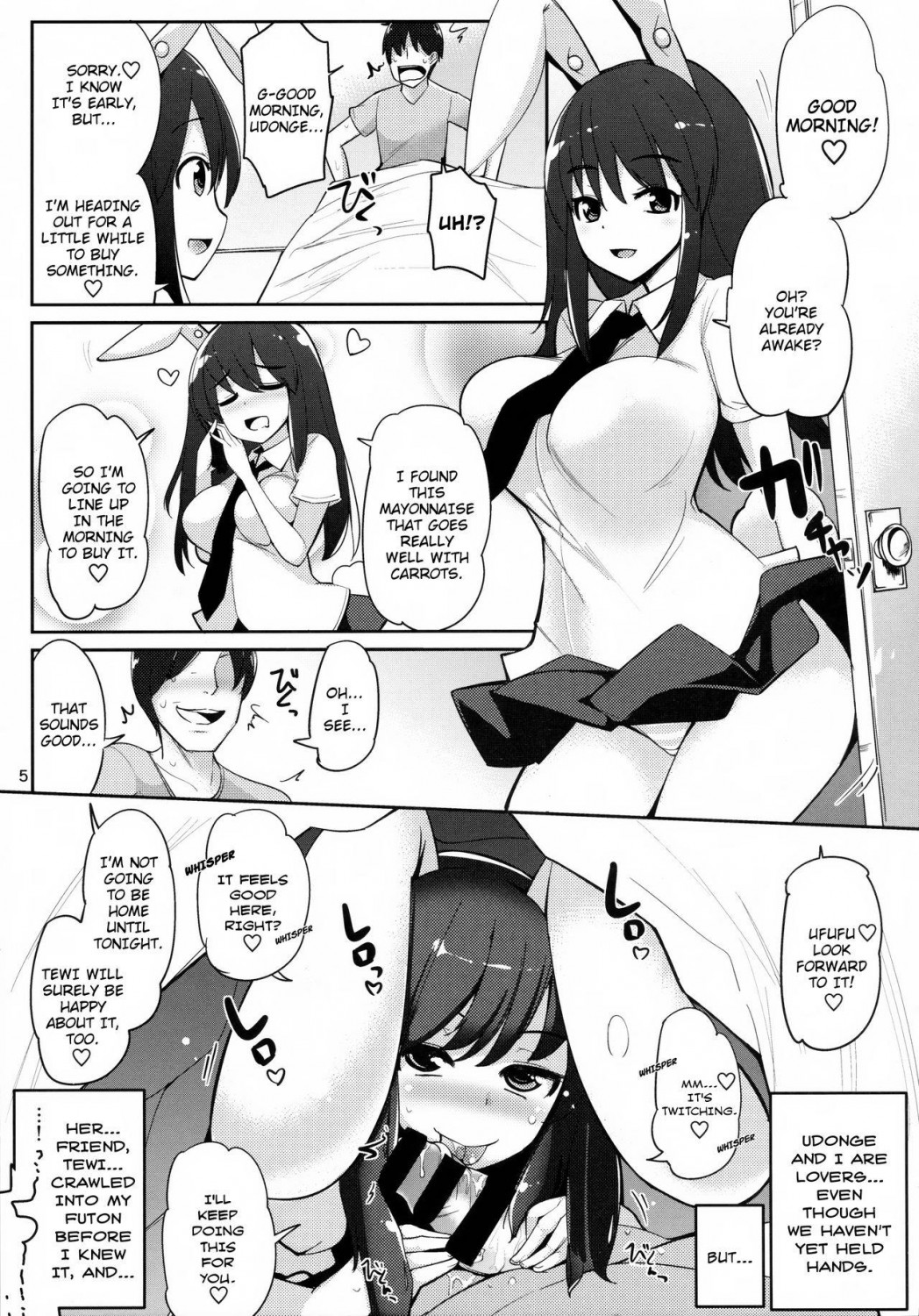 Tewi-chan having an Affair | 浮気しててゐちゃんとセックスした #6l86D7Ma