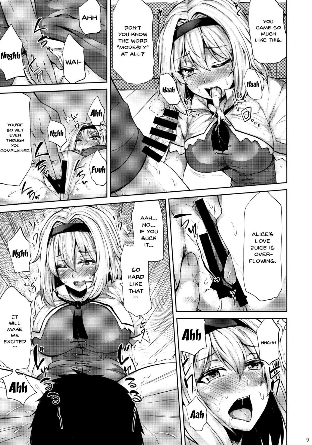Do You Like Alice When She's Lewd? (http://hentaku.org/manga/do_you_like_alice_when_shes_lewd/) #2AlrgsFf