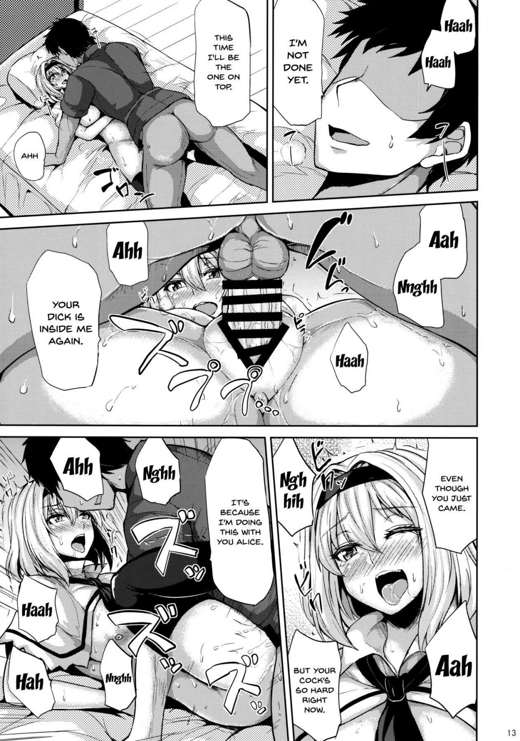 Do You Like Alice When She's Lewd? (http://hentaku.org/manga/do_you_like_alice_when_shes_lewd/) #EpzFRcYD